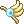 Neo Castle Accessory