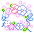 Blooming Flower Blossom
