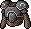 Umber Shouldermail
