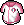 Pink Trainer Jacket