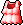 Pink Frill Camisole