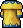 Yellow Doros Robe