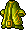 Green Varuna
