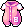Ballpark Buddy Uniform
