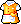 Roaring Flame Fryer