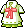 Ribbiting Excursion Outfit