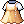 Maple Vacation Outfit