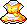Flame Fryer