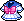 Sparkling Seabreeze Marine