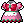 Saccharine Wishes