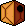 Cardboard Box