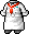 Patissier Uniform