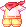 Shepherd's Getup