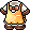 Hot Baker Outfit