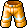 Orange Puffy Pants
