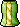 Green Arianne Skirt