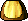 Yellow Avelin Skirt