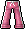 Pink Trainer Pants