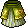 Green Lucida Skirt