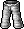 White Faded Jeans