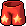 Naughty Boy Pants