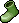 Wind Cloak Shoes