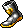 Dark Rivers Boots