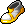 Yellow Adventure Shoes