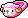 Baby Ram Slippers (Pink)