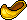 Banana Peel Shoes