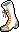 Kanao's Boots