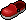 Bancho's Sushi Chef Shoes