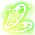 Emerald Dragonfly Wings