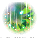 Forest Witch Cape