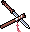 Special Black Gale Sword