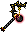 Sealed Genesis Memorial Staff