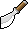 Coconut Knife