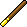 Hardwood Wand