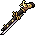 Rifle Blade