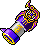 Amaranthine Cannon