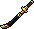 Bare Blade