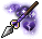Singles' Army Warrior's Spear