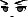 Deadpan Face