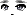 Caterpillar Brow Face