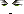 Fierce Edge