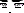 Prudent Face