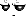 Handsome Otherworld Face