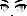 Starlight Eyes Face