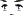 Foxy Eyes Face