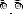 Hopeless Gaze